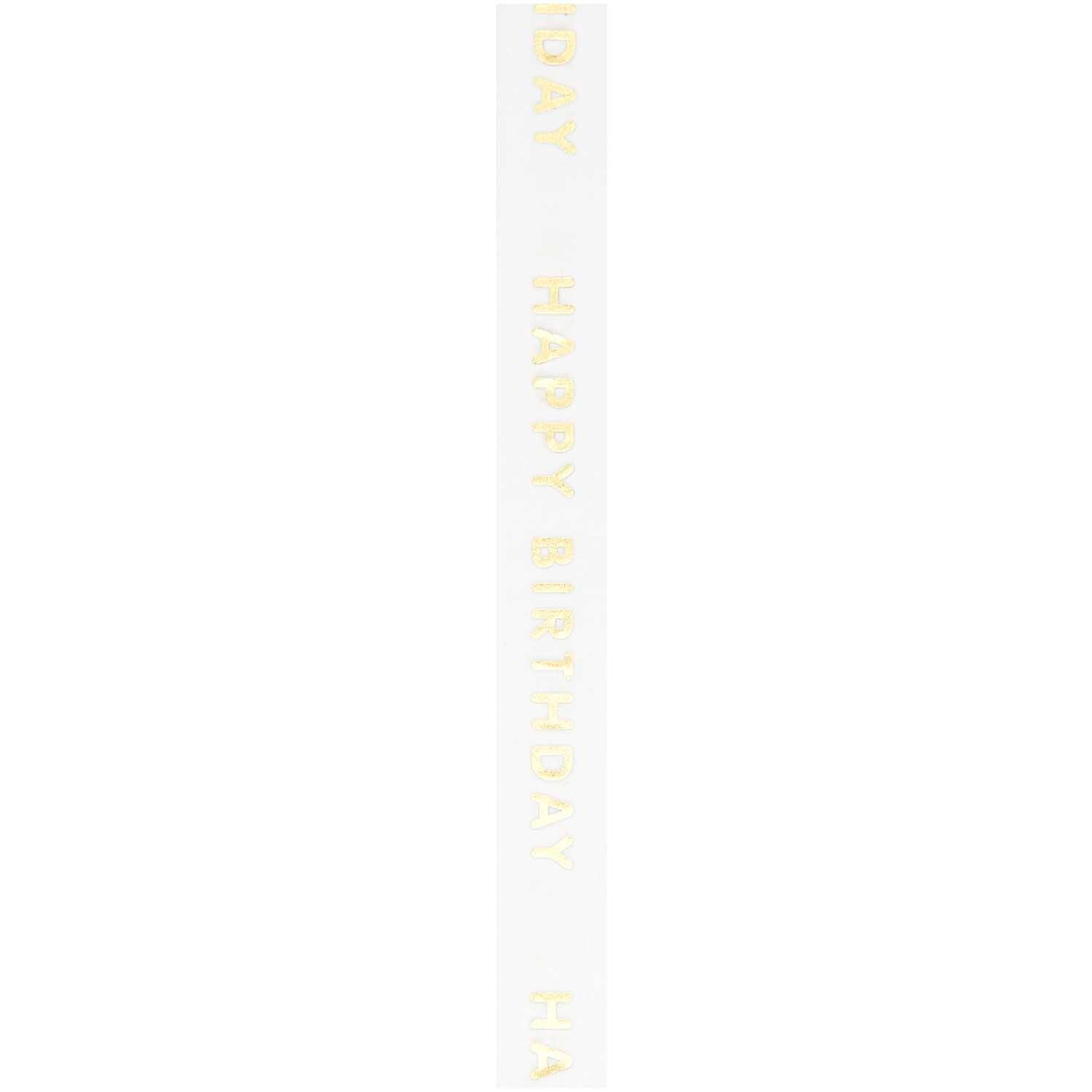 Happy Birthday Washi Tape | Shop Washi Tape UK | Rico