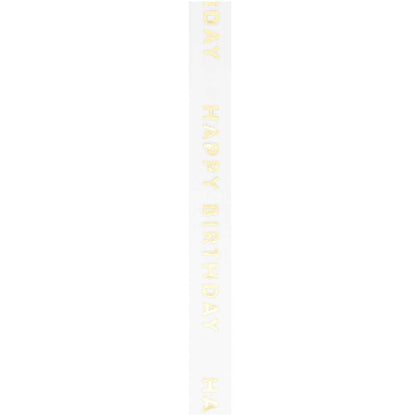 Happy Birthday Washi Tape | Shop Washi Tape UK | Rico